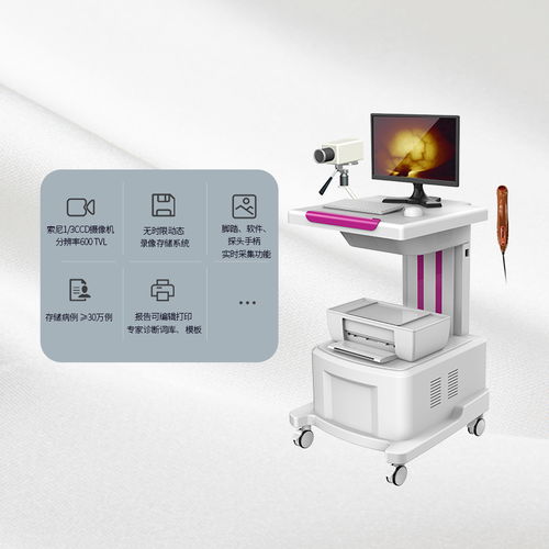河南 乳腺检查仪器 技术成熟