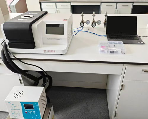 南京大学选购了南京大展仪器的差示扫描量热仪