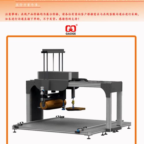 床垫滚压综合试验机 家具检测仪器设备之一