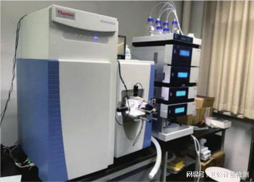 计量器具校准 水质分析仪器检验校准