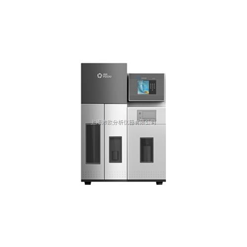 分析仪器 产品列表第2317页 化工设备网