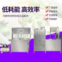 山东省食品商机-食品产业网