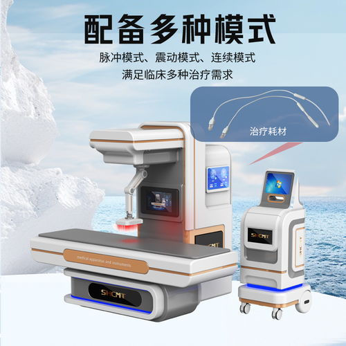 吉林男性康复仪器 性能稳定